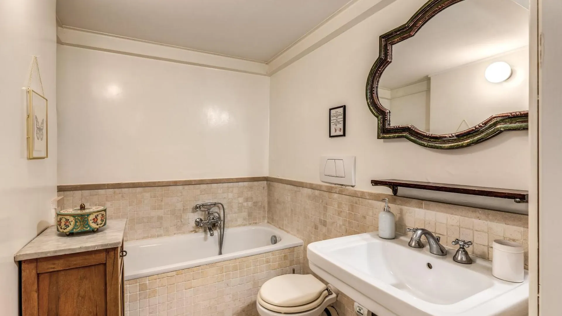 Apartment Trastevere Design & Comfort Rome Italy